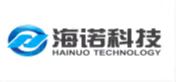 山西海諾科技股份有限公司